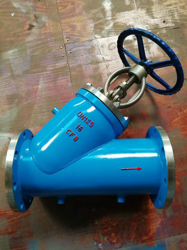 J45W保溫截止閥